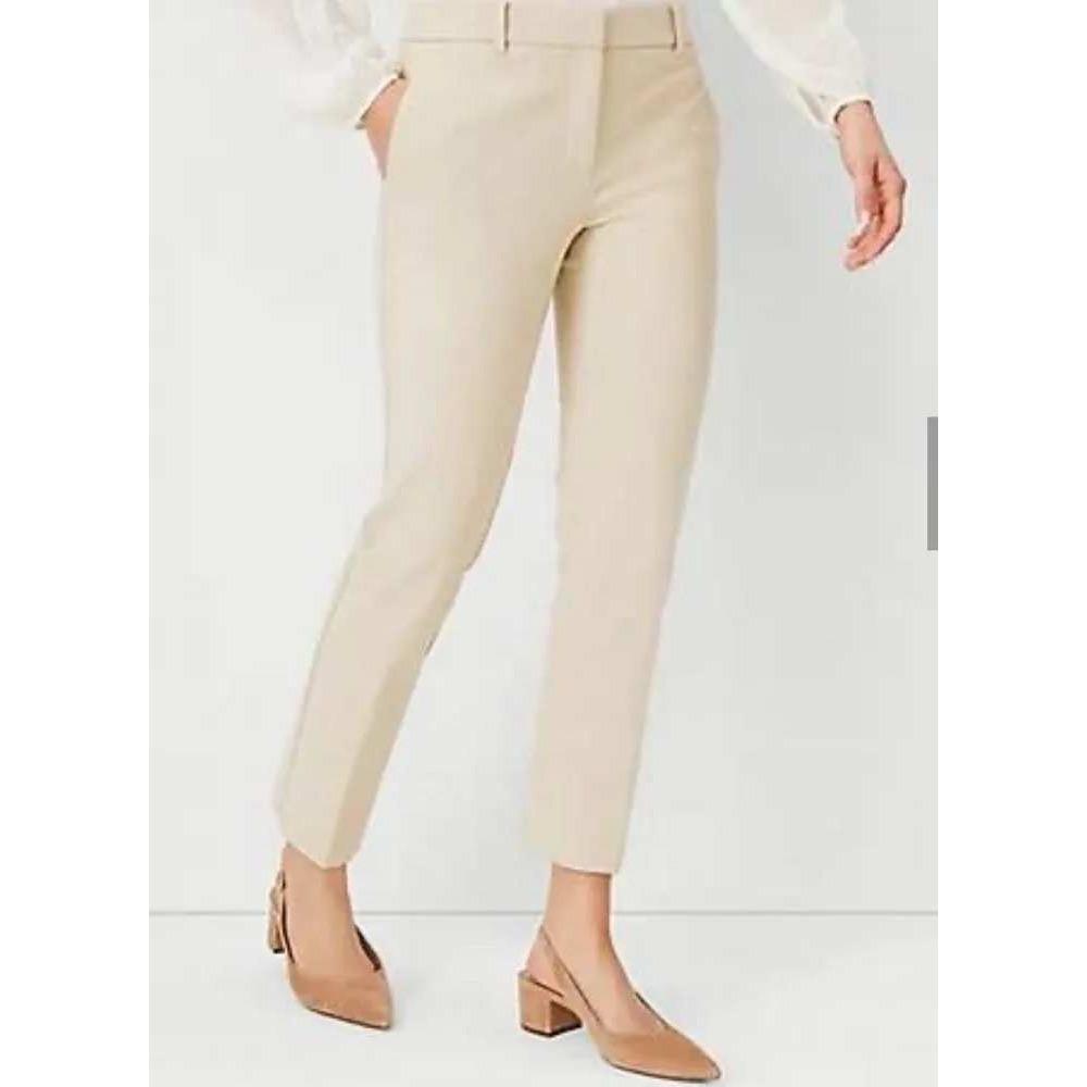 Ann Taylor Curvy Fit Ankle Pants Beige Cotton Stretch Trousers Size 6